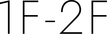 1F-2F