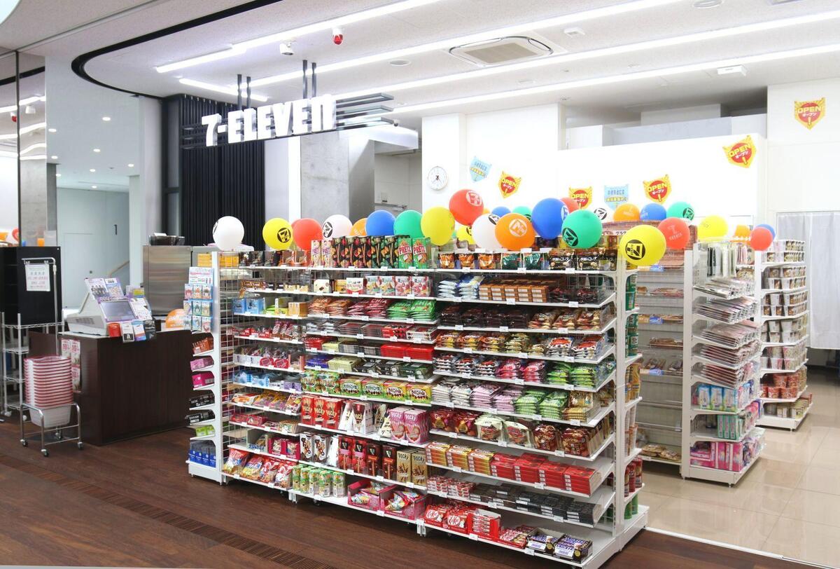 セブン‐イレブン