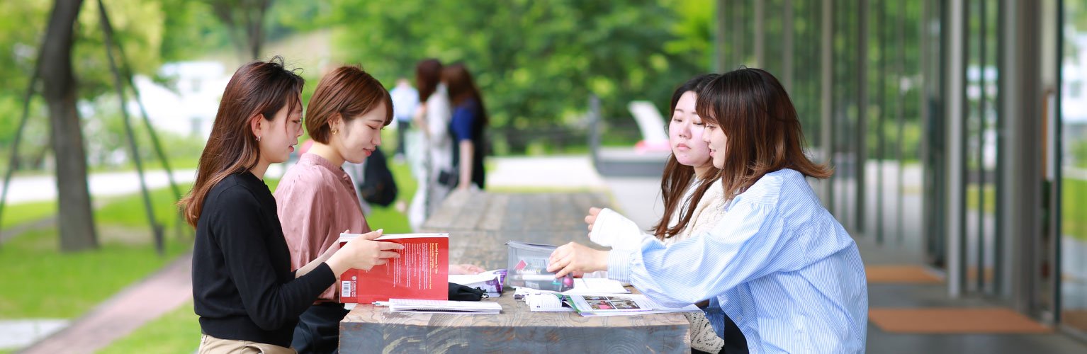 一人暮らしのサポート｜安田女子大学