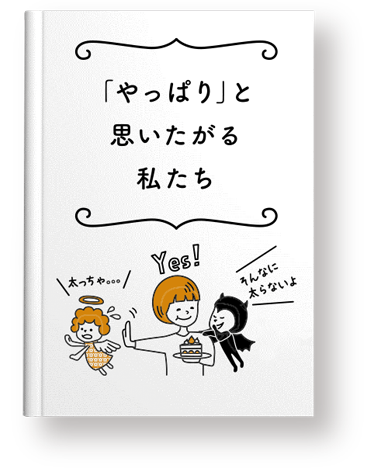 Vol.1