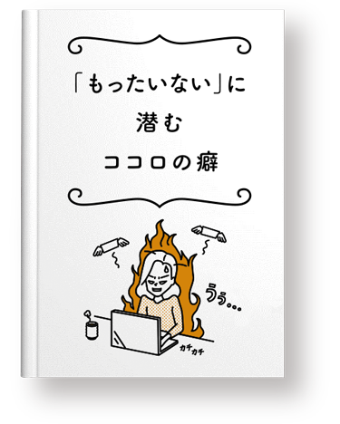 Vol.2