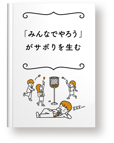 Vol.3