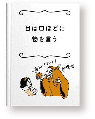 Vol.4