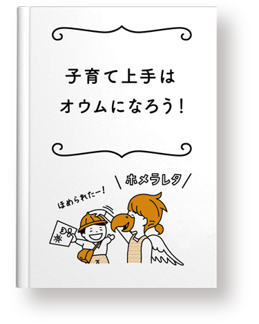 Vol.5