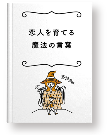 Vol.6