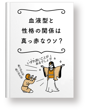 Vol.7