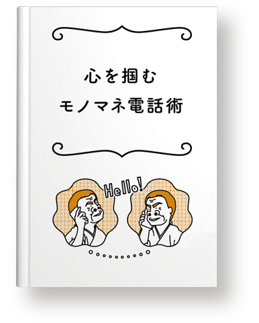 Vol.8