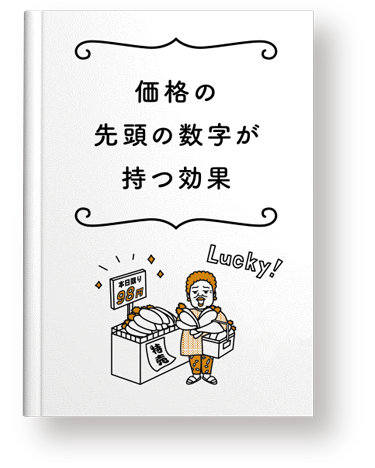 Vol.10