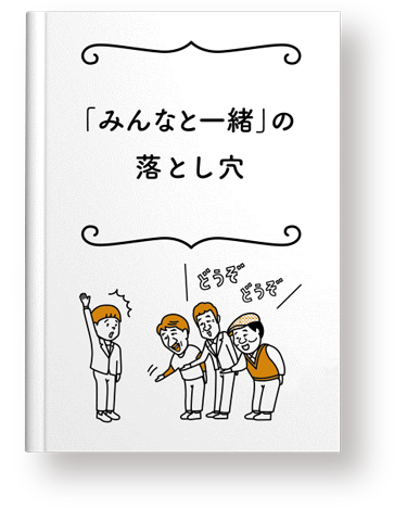 Vol.11