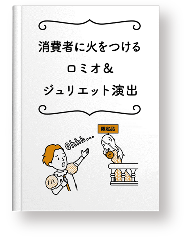 Vol.12