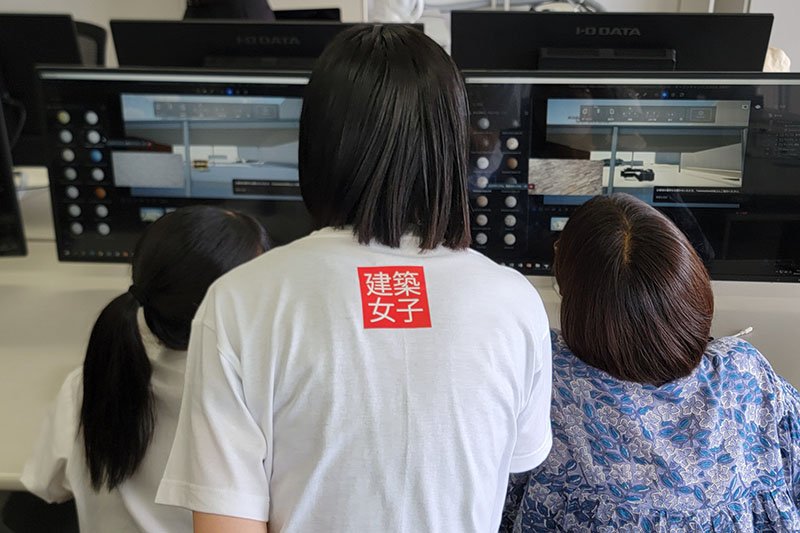 20240726kenchiku_3.jpg