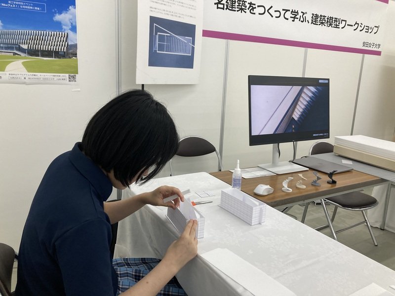 kenchiku20260714_05.jpeg