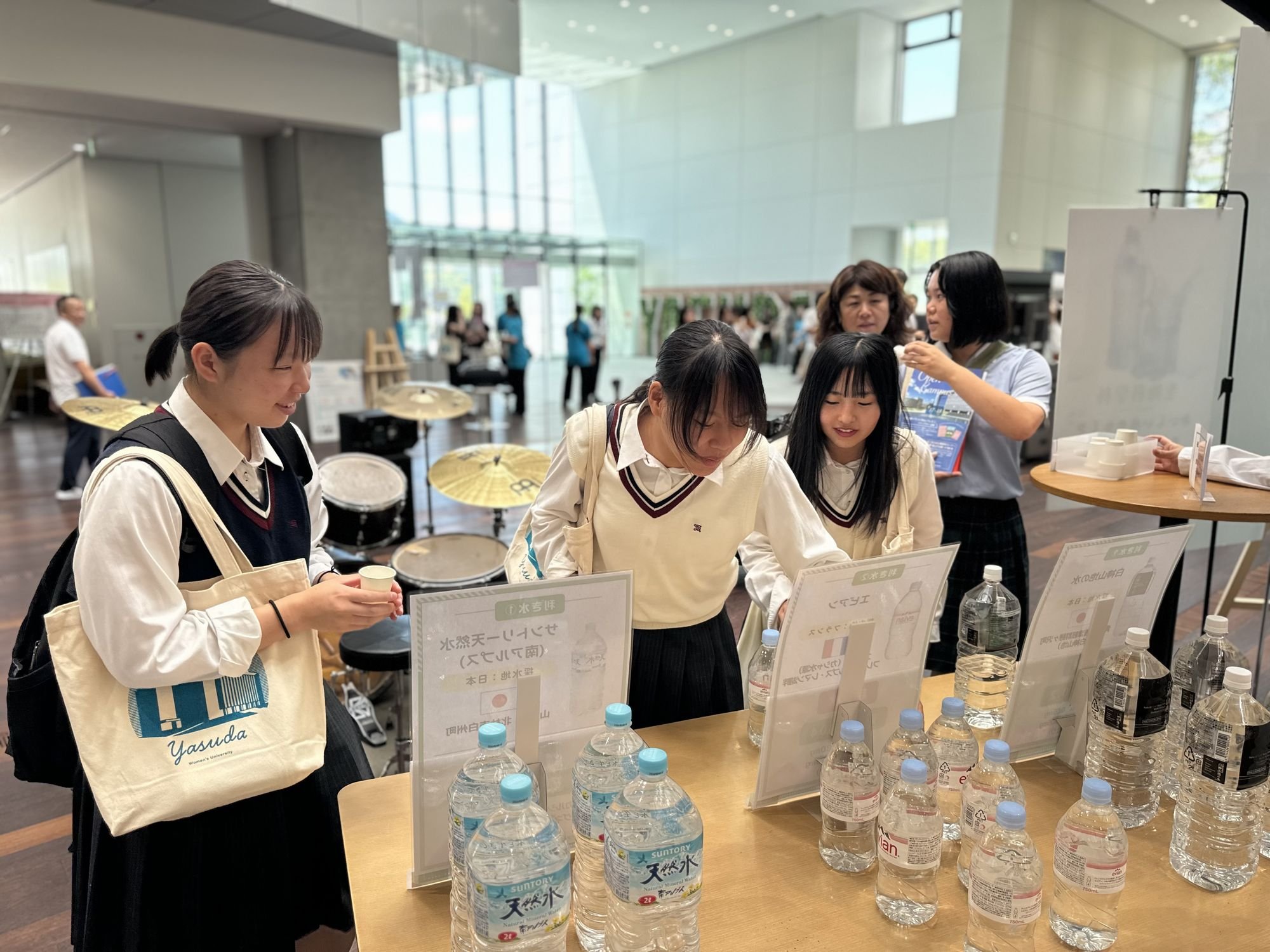 水4