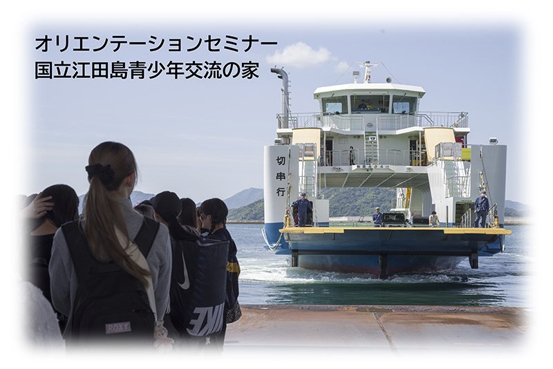 seibutsu20250521_01.jpg