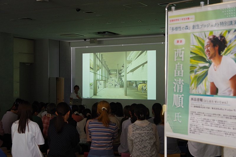 seibutsu20250604_02.jpg