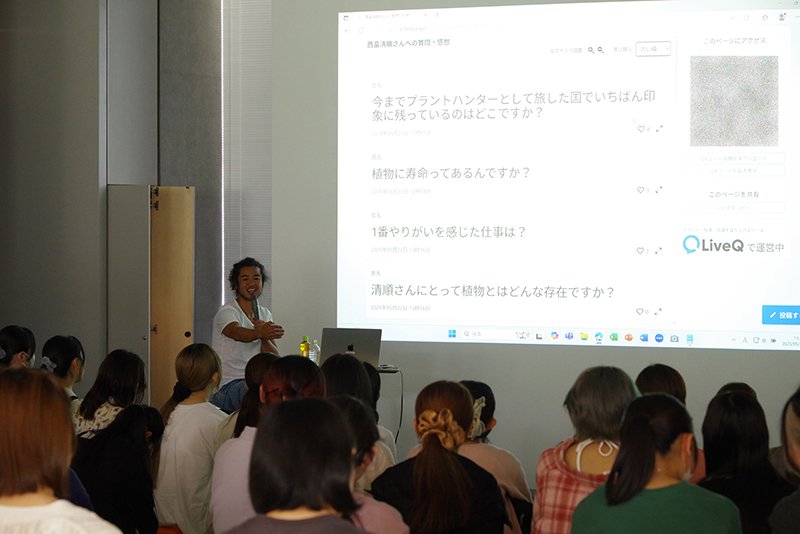 seibutsu20250604_03.jpg