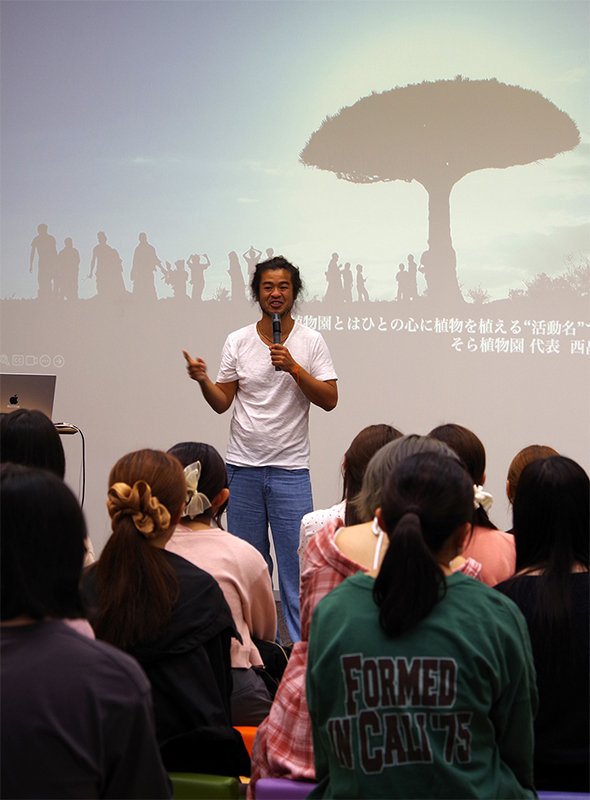 seibutsu20250604_04.jpg