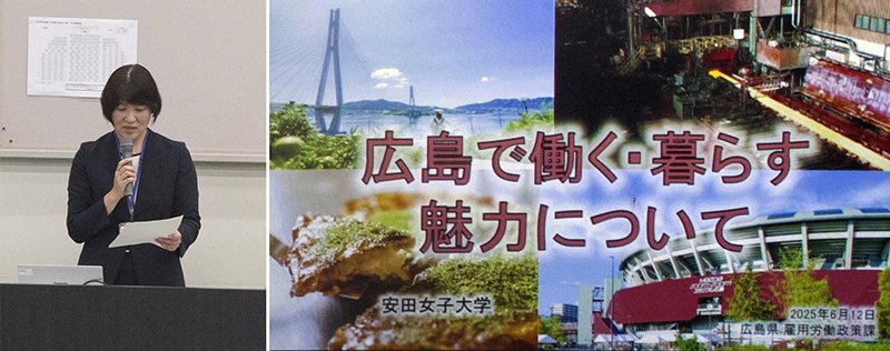 seibutsu20250619_02.jpg