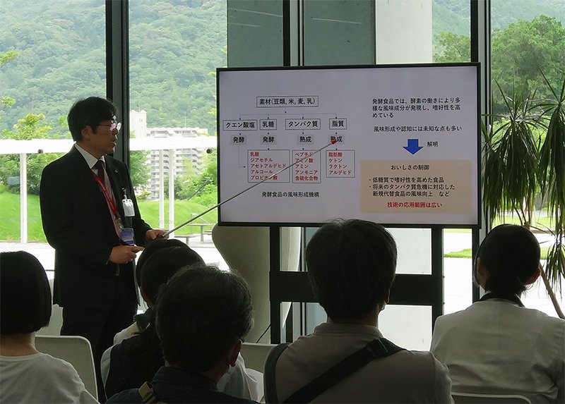 seibutsu20250625_02.jpg