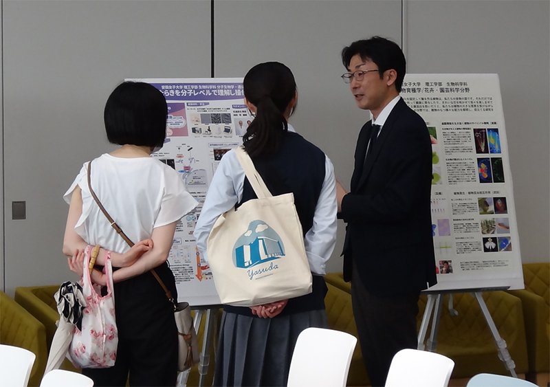 seibutsu20250625_05.jpg