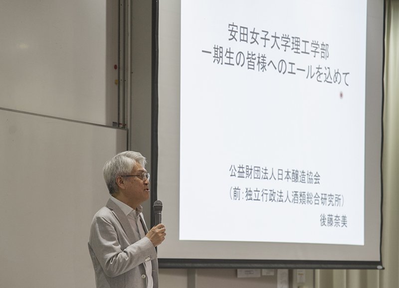 seibutsu20250701_00.jpg