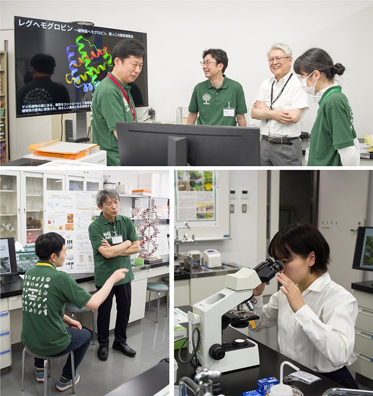 seibutsu20250805_04.jpg