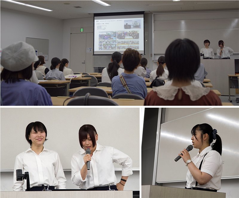 seibutsu20250805_05.jpg