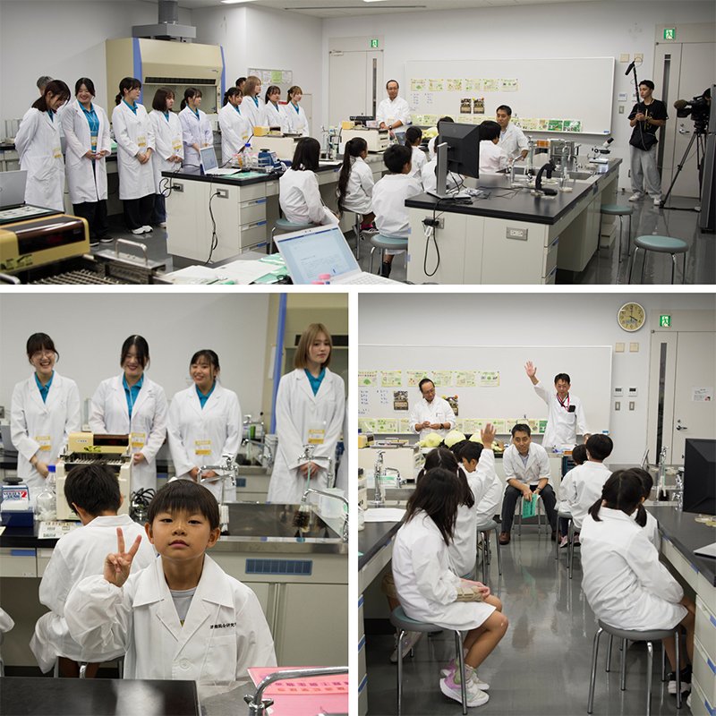 seibutsu20250916_02.jpg