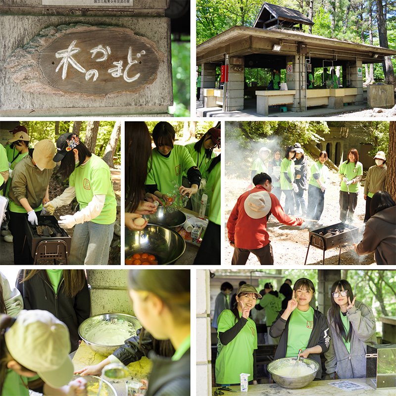 seibutsu20260615_05.jpg
