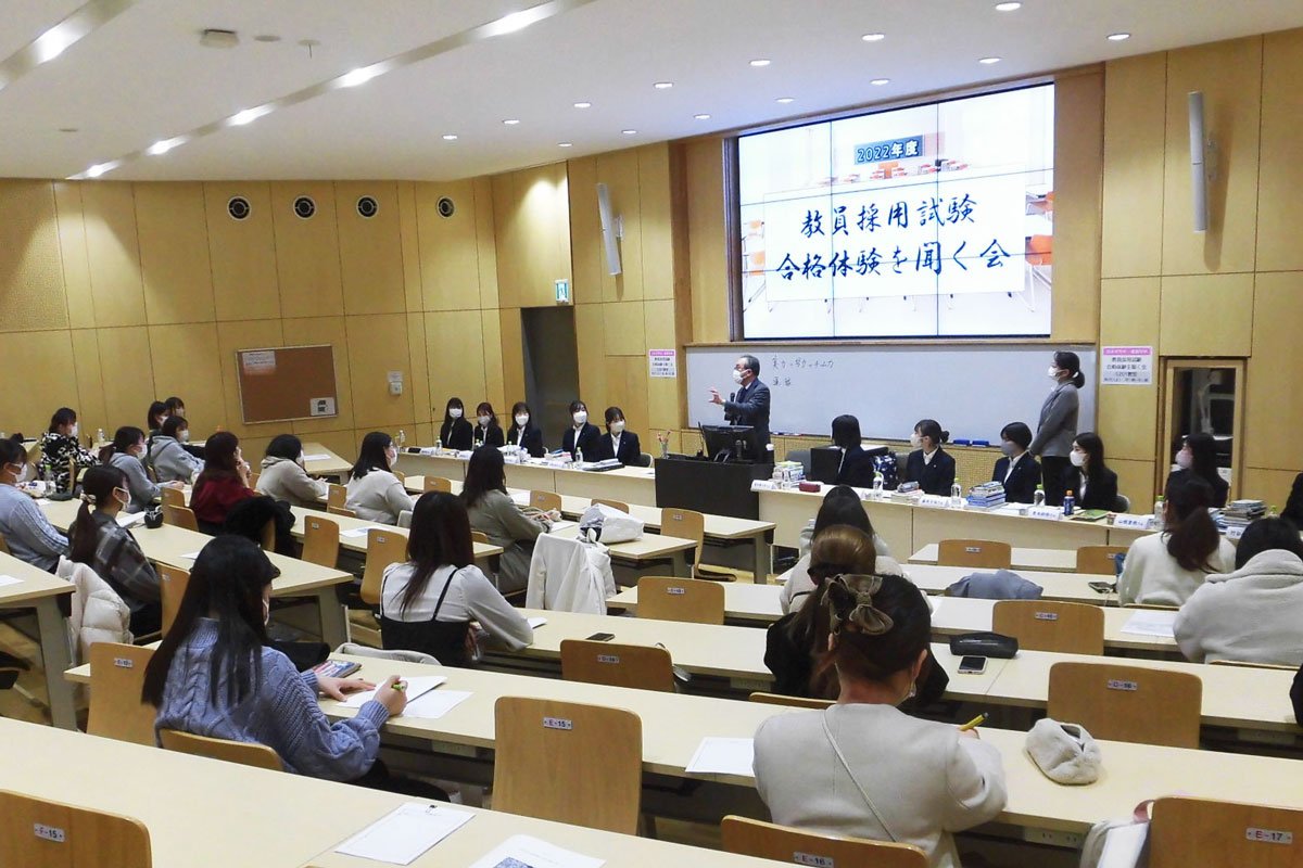 学科トピックス｜日本文学科