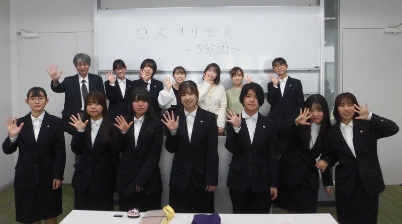 7_20240425nichibun.jpg