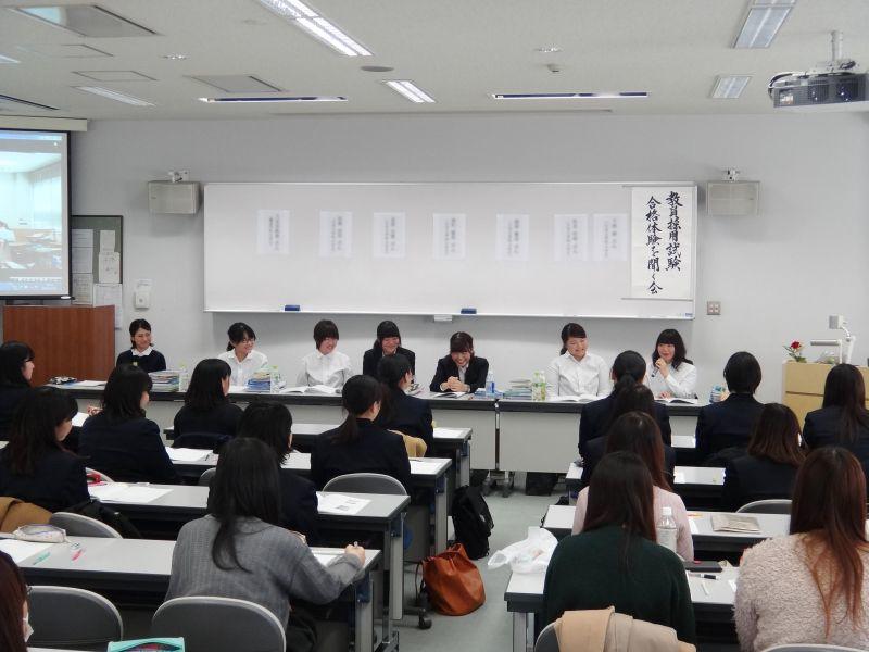 nichibun20161219_01.jpg