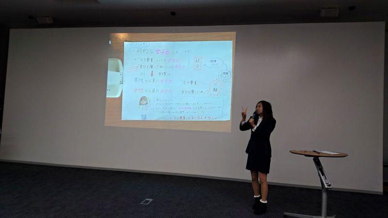 nichibun20170111_01.jpg