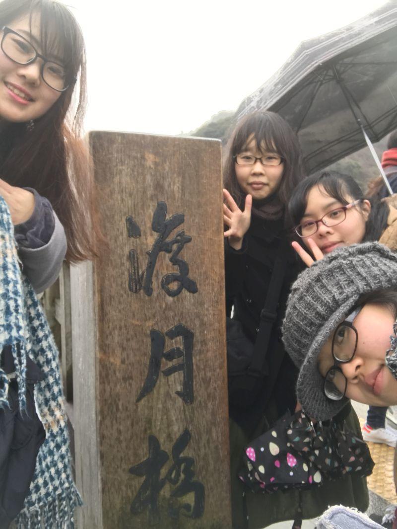 nichibun20170215_02.jpg