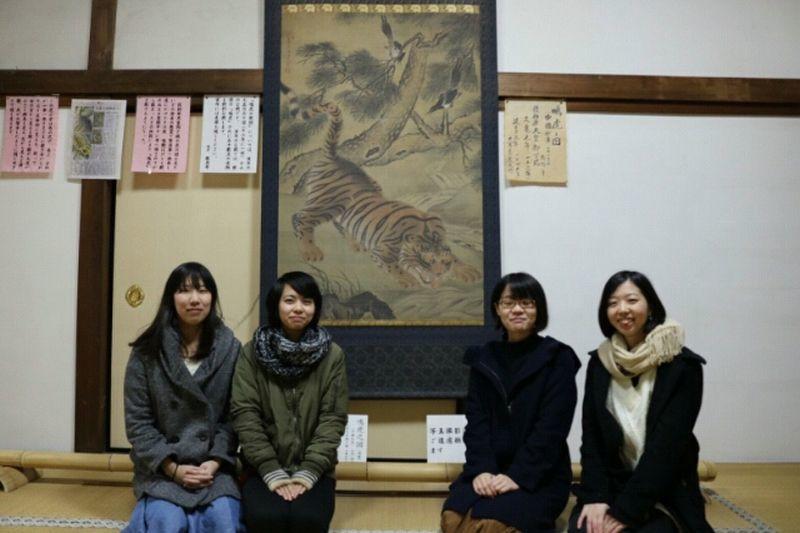 nichibun20170215_03.jpg