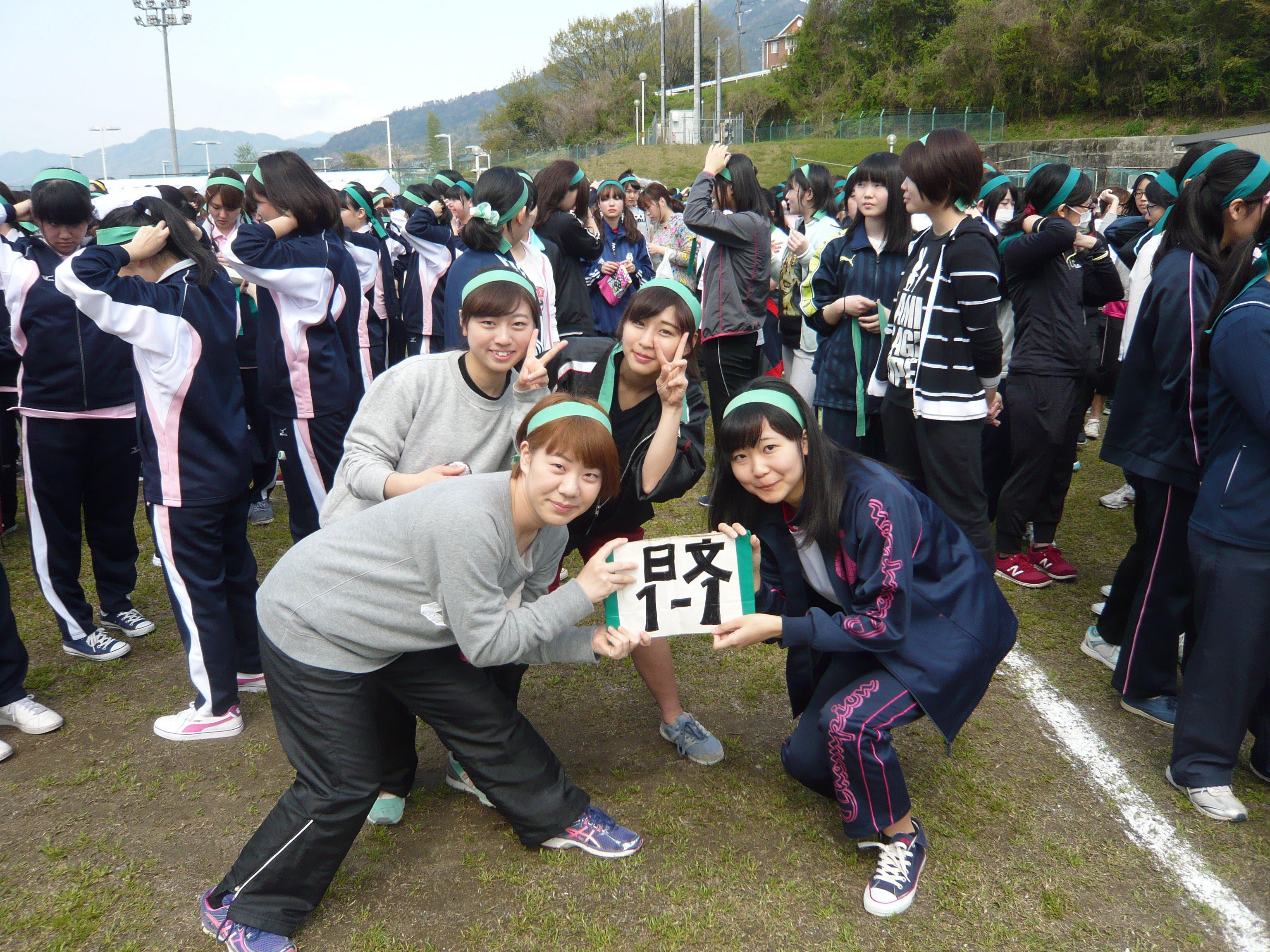 nichibun20170419_02.jpg
