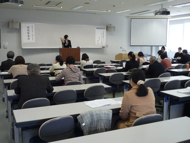 nichibun20180205_01.jpg