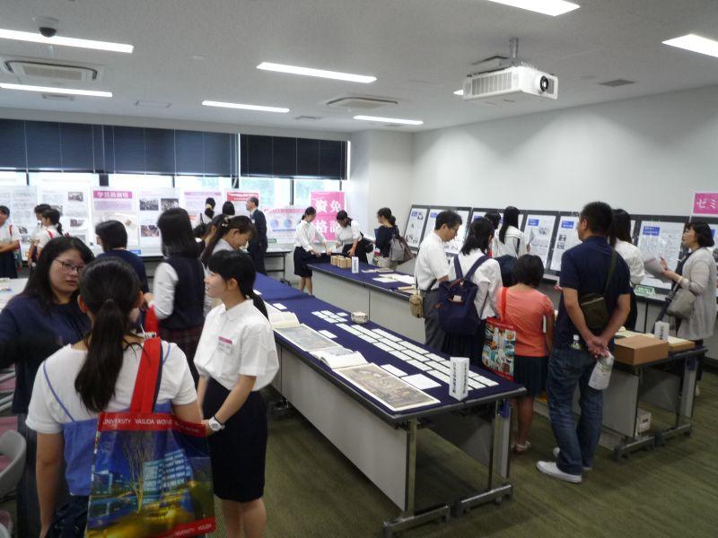 nichibun20180820_02.jpg