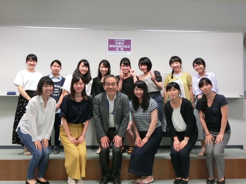 nichibun20180905_03.jpg
