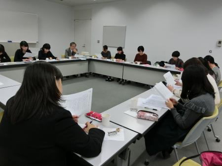 nichibun20181126_01.jpg