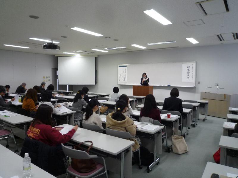 nichibun20190222_01.jpg