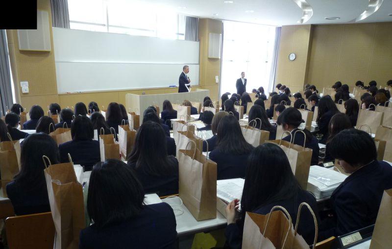 nichibun20190403_02.jpg
