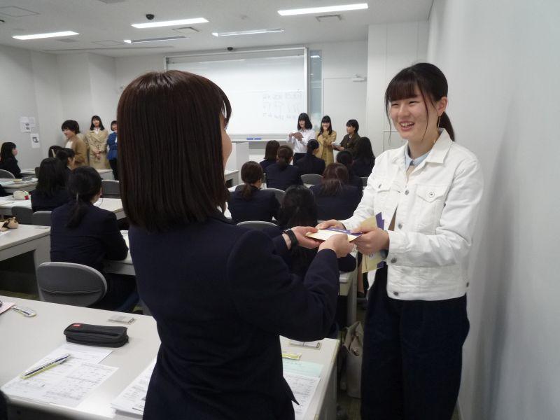 nichibun20190408_02.jpg