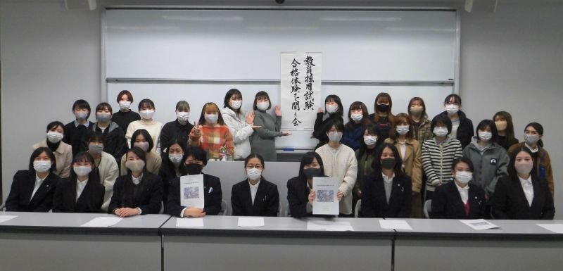 nichibun20201218_03.jpg