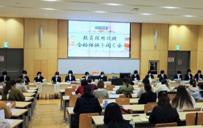 nichibun20220111_01.jpg