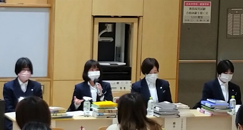 nichibun20220111_03.jpg