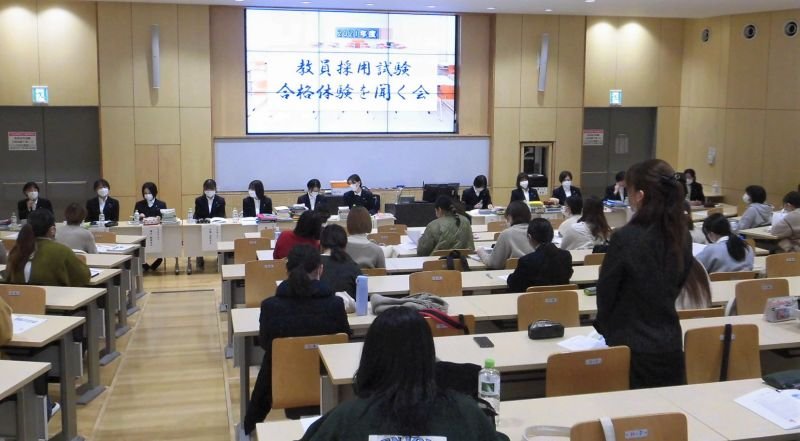 nichibun20220111_06.jpg