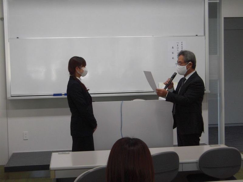 nichibun20220131_02.jpg