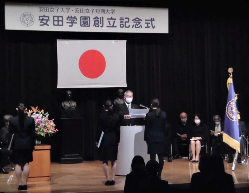 nichibun20220204_02.jpg