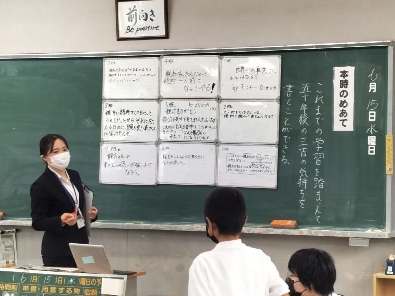 nichibun20220706_02.jpg